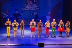190203-BoonteWichterFemieliemiddig_009