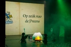 180113-uutro-resep-Preens-Phil_031