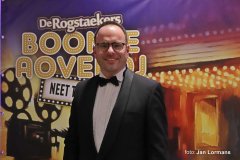 2025-02-01BAGalaEntree-0005