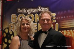 2025-02-01BAGalaEntree-0015