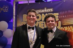 2025-02-01BAGalaEntree-0021