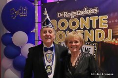 2025-02-01BAGalaEntree-0027