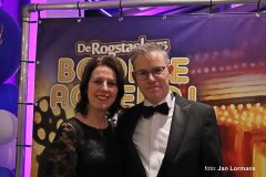 2025-02-01BAGalaEntree-0029