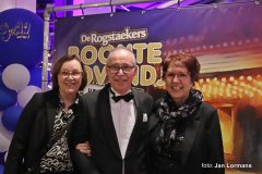 2025-02-01BAGalaEntree-0030