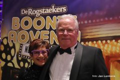 2025-02-01BAGalaEntree-0032