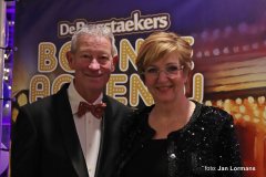 2025-02-01BAGalaEntree-0033