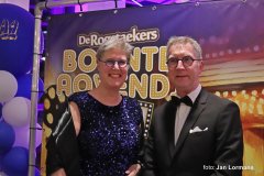 2025-02-01BAGalaEntree-0034
