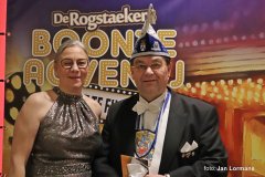 2025-02-01BAGalaEntree-0039
