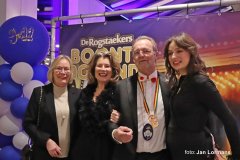 2025-02-01BAGalaEntree-0048