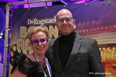 2025-02-01BAGalaEntree-0056