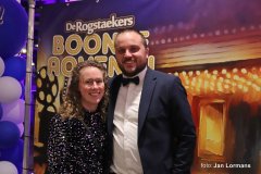 2025-02-01BAGalaEntree-0057