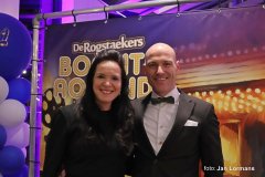 2025-02-01BAGalaEntree-0062