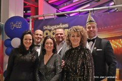2025-02-01BAGalaEntree-0065