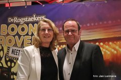 2025-02-01BAGalaEntree-0066