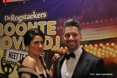 2025-02-01BAGalaEntree-0069
