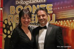 2025-02-01BAGalaEntree-0074