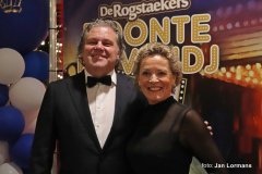 2025-02-01BAGalaEntree-0076