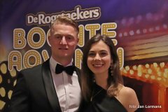 2025-02-01BAGalaEntree-0084