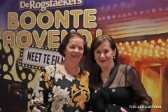 2025-02-01BAGalaEntree-0085