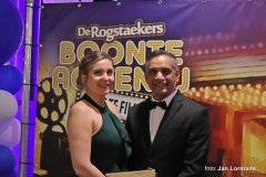 2025-02-01BAGalaEntree-0089