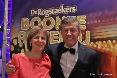 2025-02-01BAGalaEntree-0091