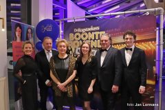 2025-02-01BAGalaEntree-0094