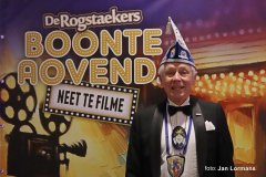 2025-02-01BAGalaEntree-0095