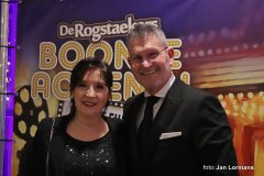 2025-02-01BAGalaEntree-0098