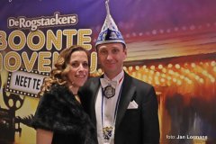2025-02-01BAGalaEntree-0103