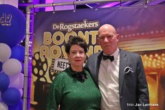 2025-02-01BAGalaEntree-0105