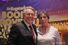 2025-02-01BAGalaEntree-0107