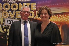 2025-02-01BAGalaEntree-0108