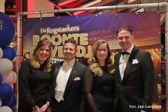 2025-02-01BAGalaEntree-0112