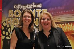 2025-02-01BAGalaEntree-0113