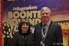 2025-02-01BAGalaEntree-0126