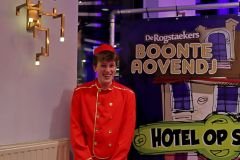 2026-01-17GalaOntvangst-7747