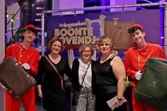 2026-01-17GalaOntvangst-7812