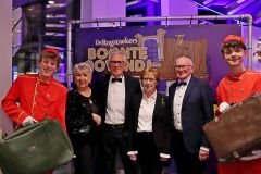 2026-01-17GalaOntvangst-7838