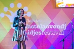 181104-WVLF_020